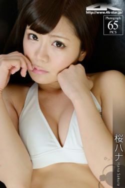 百团大战全集